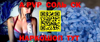 дурь Бугуруслан