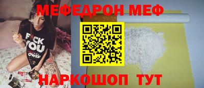 дурь Бугуруслан