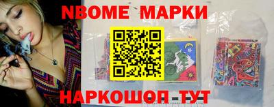 дурь Бугуруслан