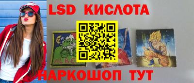 мефедрон VHQ Бузулук