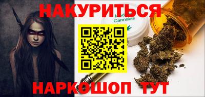дурь Бугуруслан