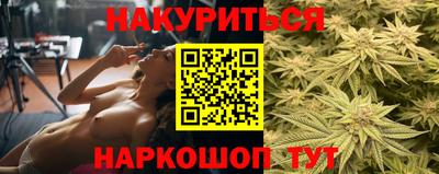 мефедрон VHQ Бузулук