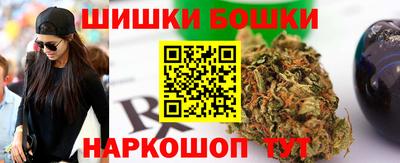 дурь Бугуруслан