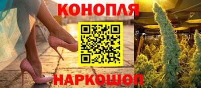 мефедрон VHQ Бузулук