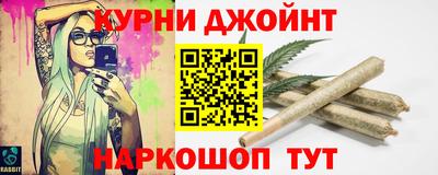 таблы Будённовск