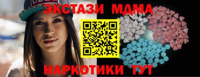 дурь Бугуруслан