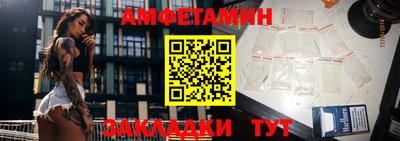 дурь Бугуруслан