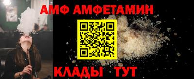мефедрон VHQ Бузулук