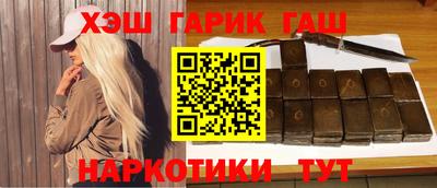 мефедрон VHQ Бузулук