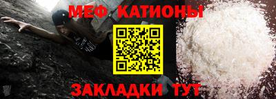 дурь Бугуруслан