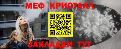 дурь Бугуруслан